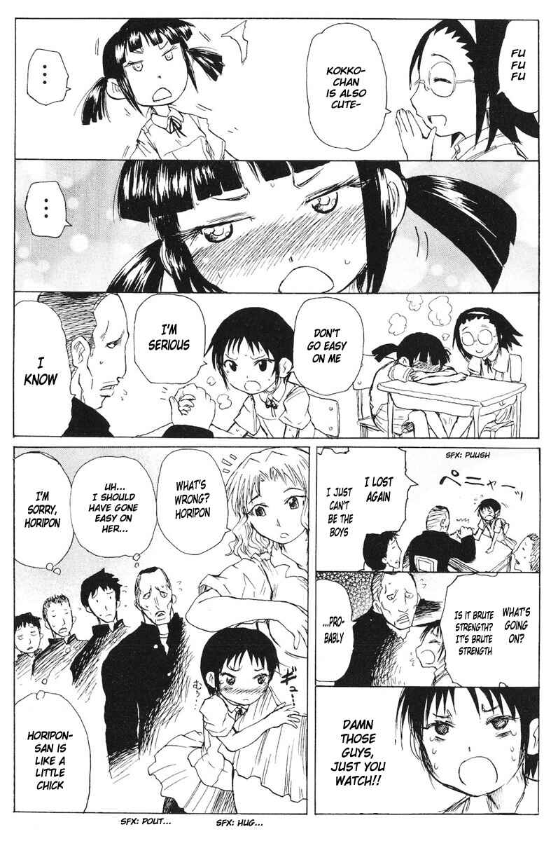 Page 25 Chapter 78 Cerberus