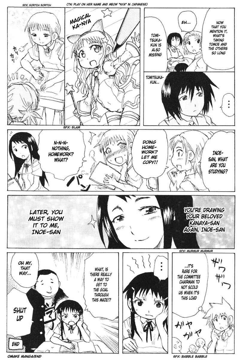 Page 26 Chapter 78 Cerberus