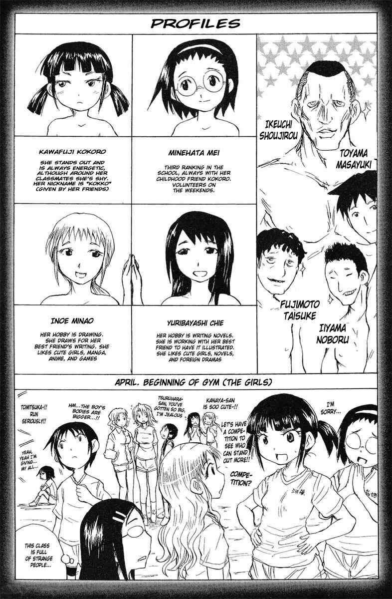 Page 27 Chapter 78 Cerberus