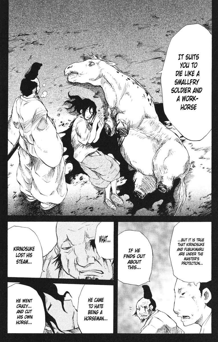 Page 9 Chapter 78 Cerberus