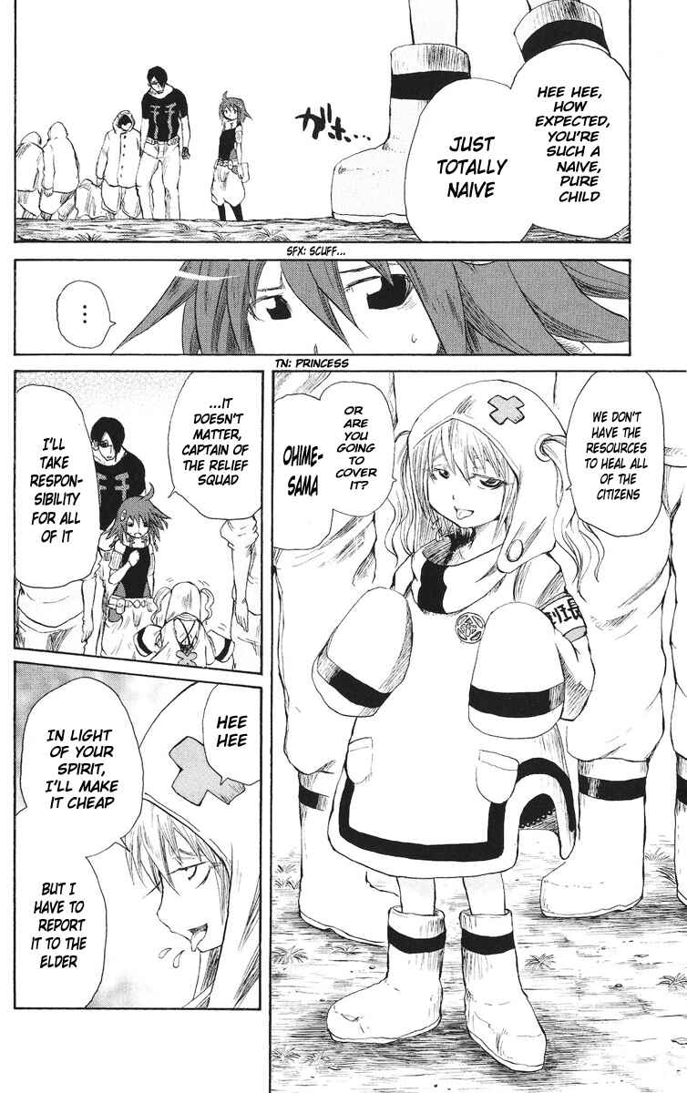Page 14 Chapter 47 Cerberus