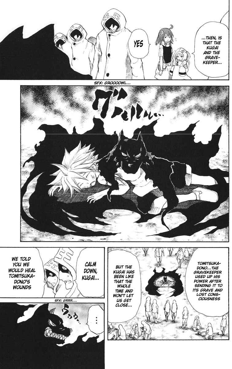 Page 15 Chapter 47 Cerberus