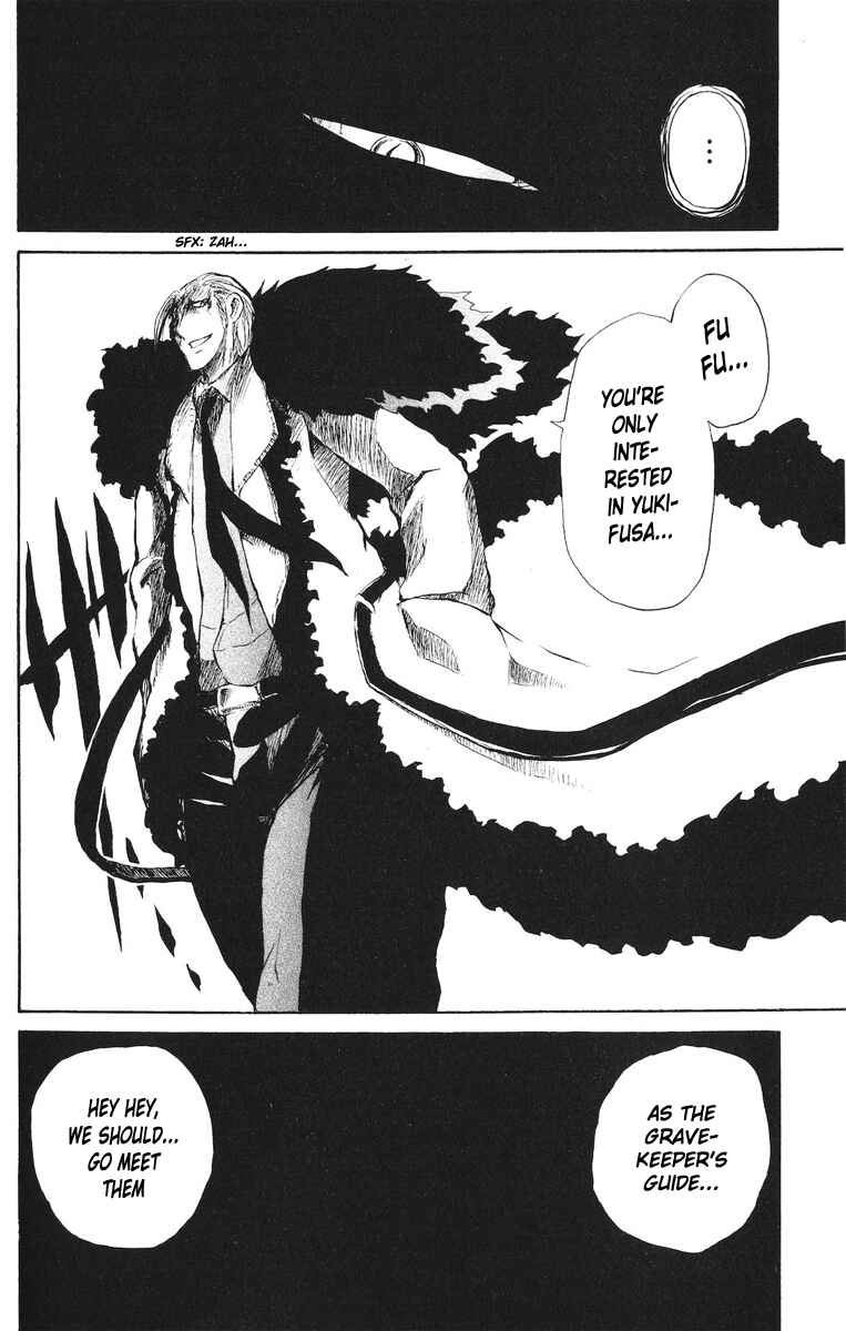 Page 20 Chapter 47 Cerberus