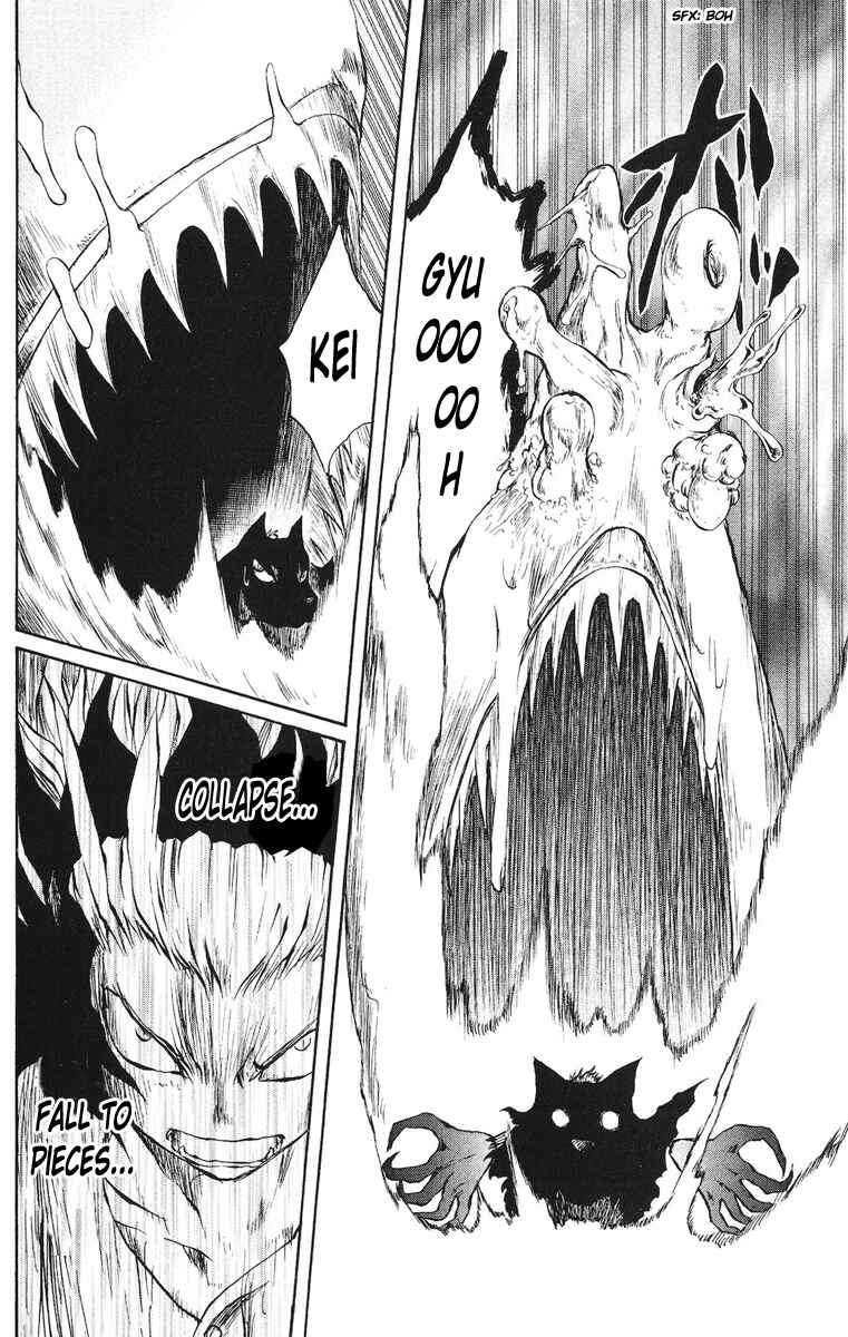 Page 4 Chapter 47 Cerberus