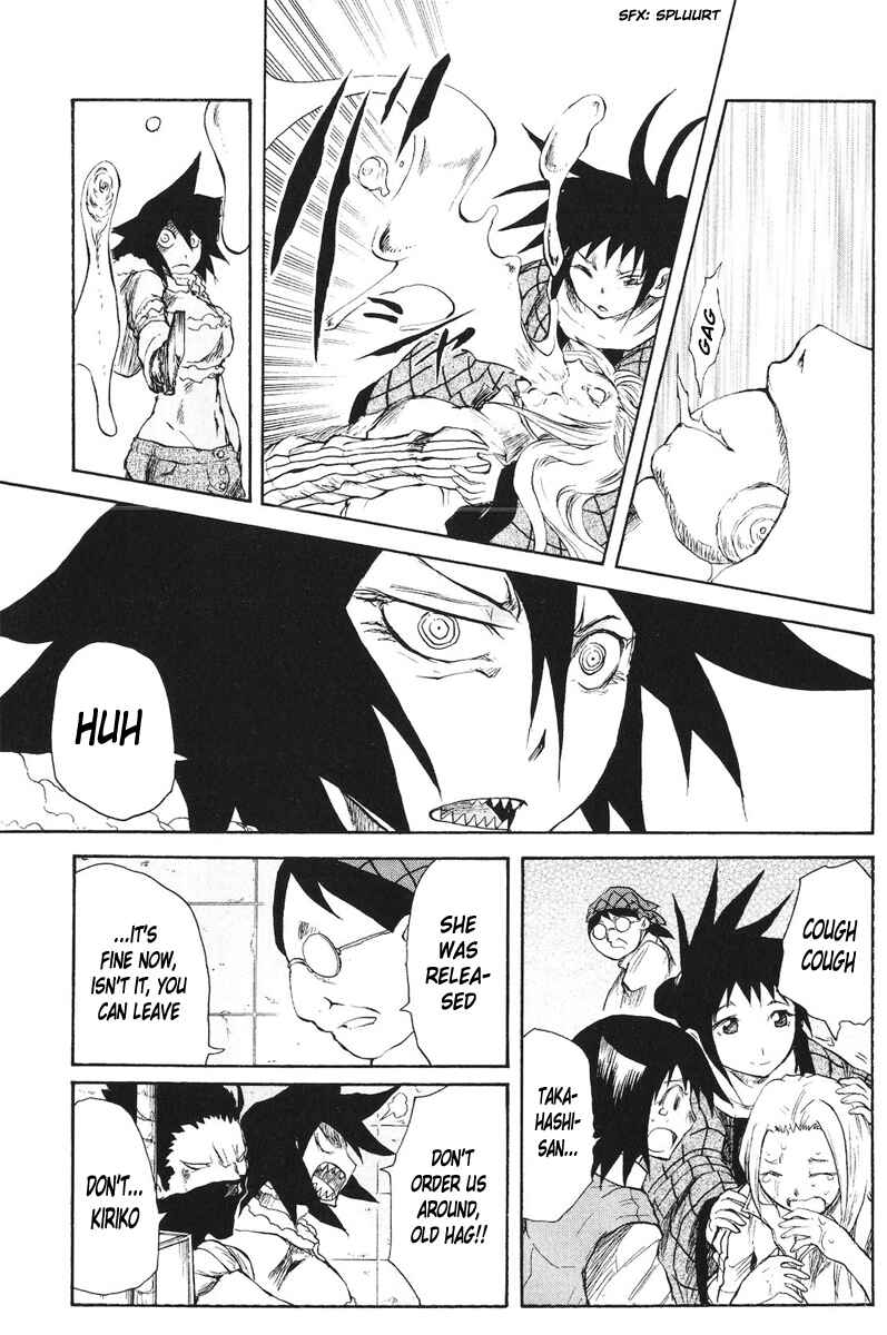 Page 9 Chapter 47 Cerberus