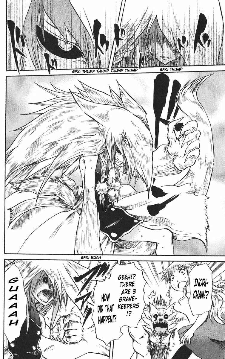 Page 15 Chapter 20 Cerberus