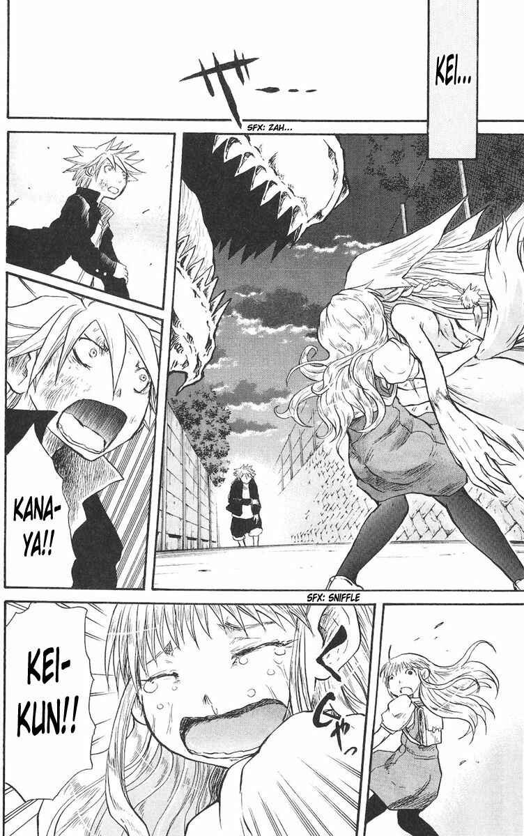 Page 19 Chapter 20 Cerberus