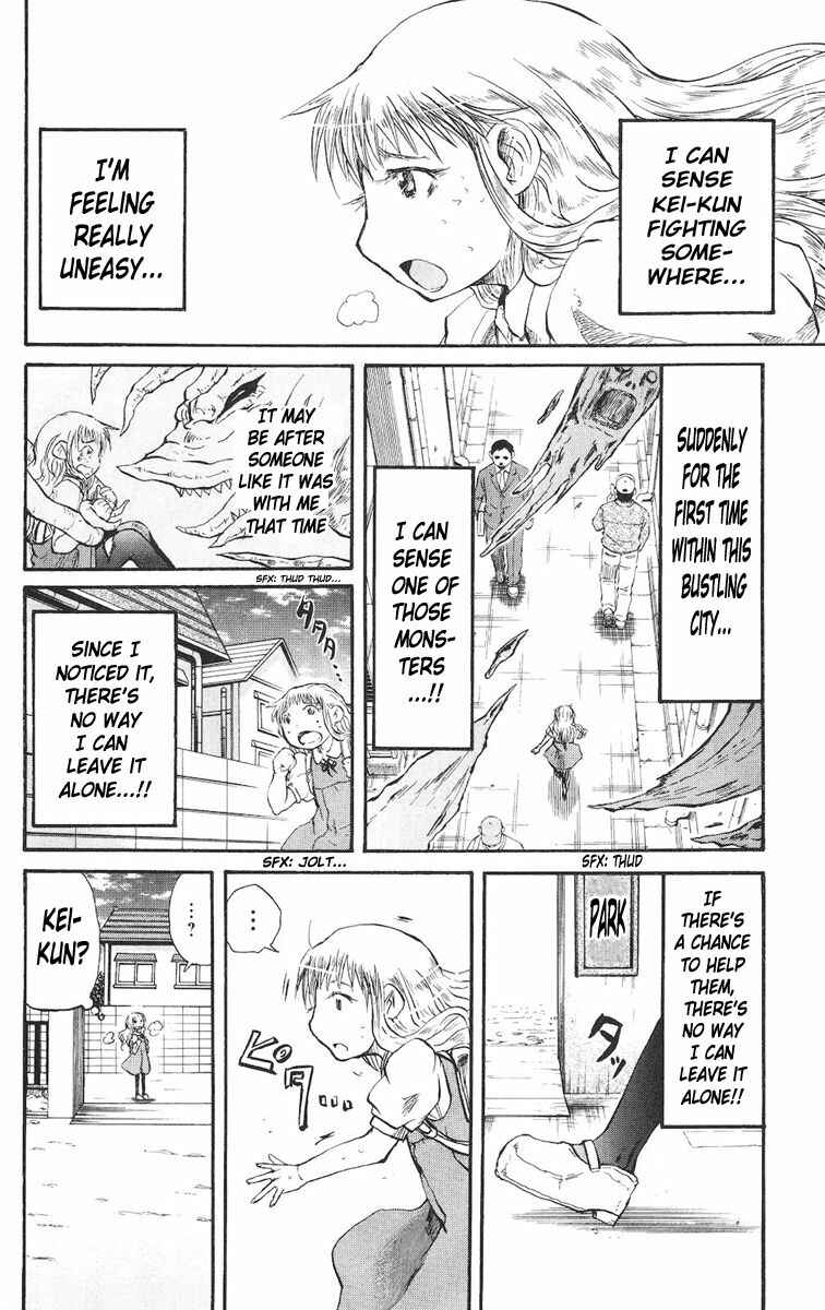 Page 2 Chapter 20 Cerberus