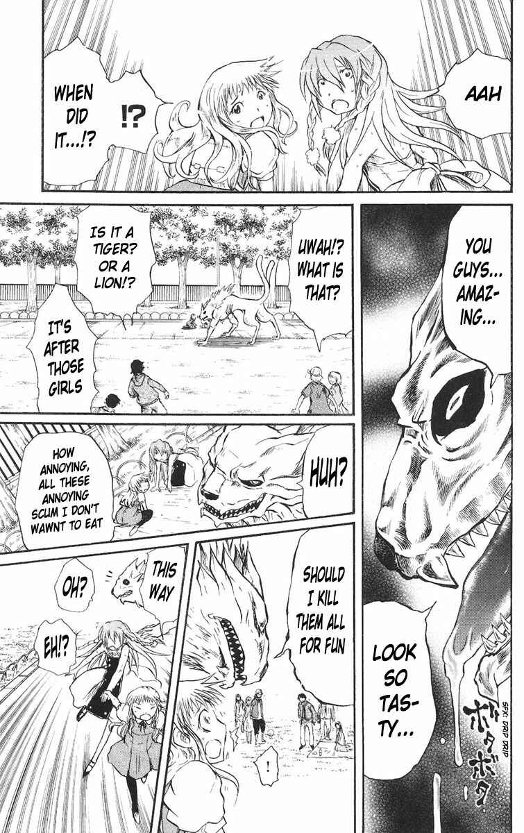 Page 7 Chapter 20 Cerberus