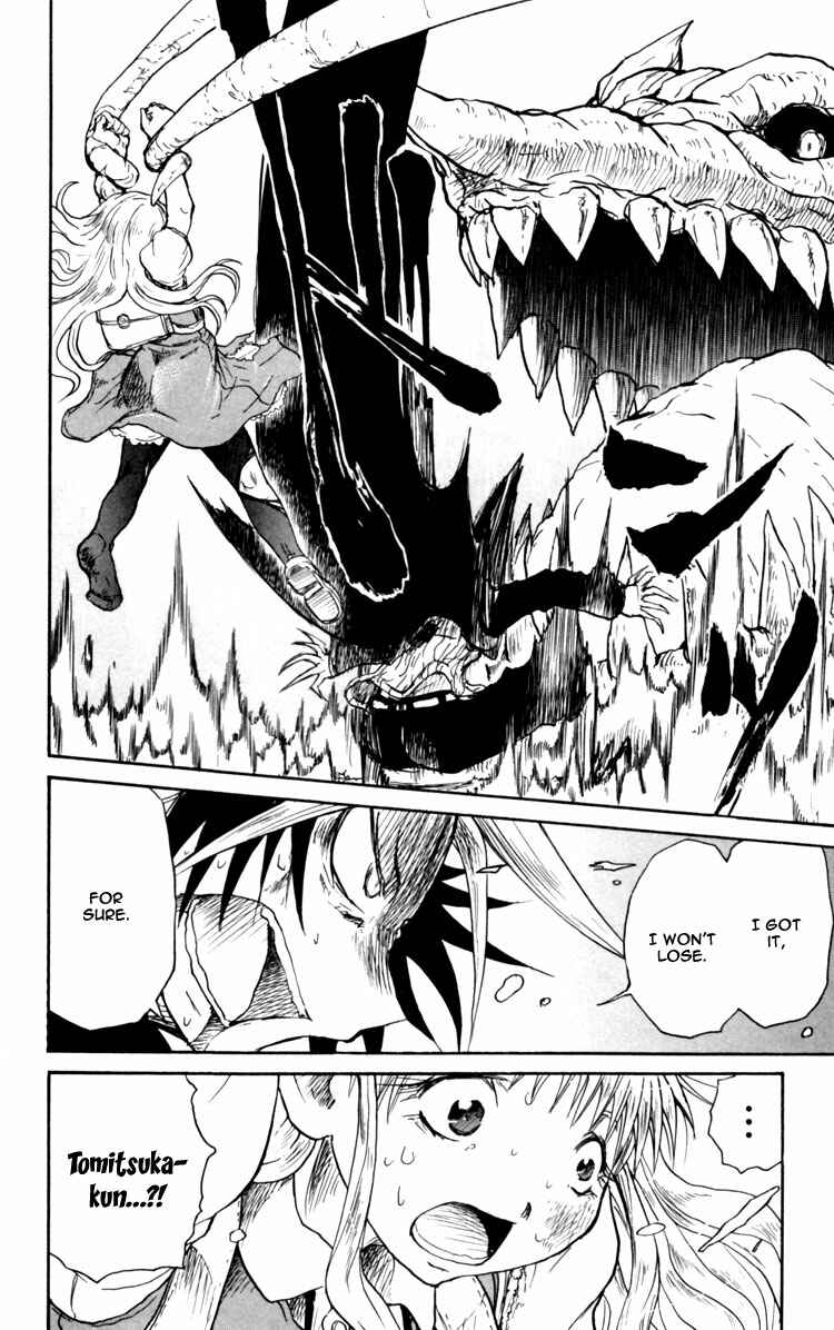 Page 21 Chapter 5 Cerberus