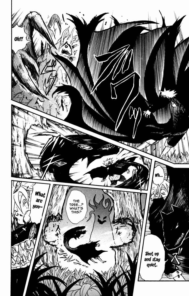 Page 7 Chapter 5 Cerberus