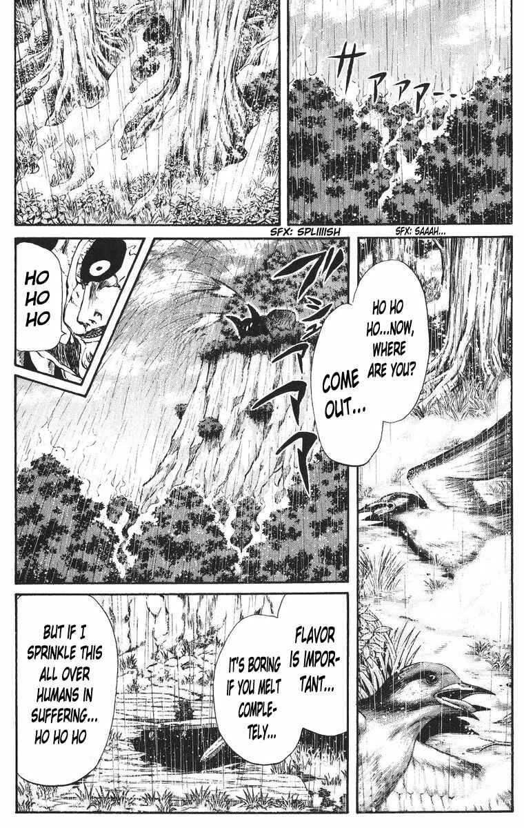 Page 2 Chapter 29 Cerberus