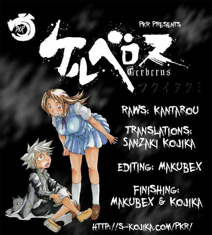 Page 21 Chapter 29 Cerberus