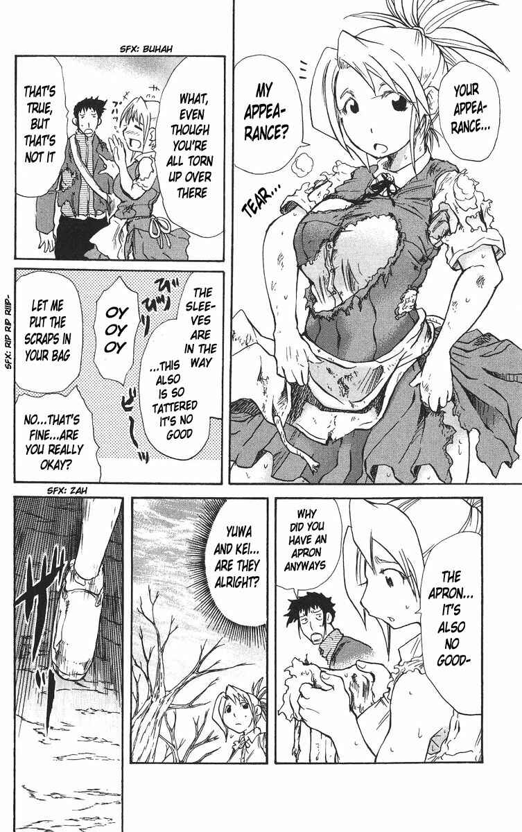Page 6 Chapter 29 Cerberus