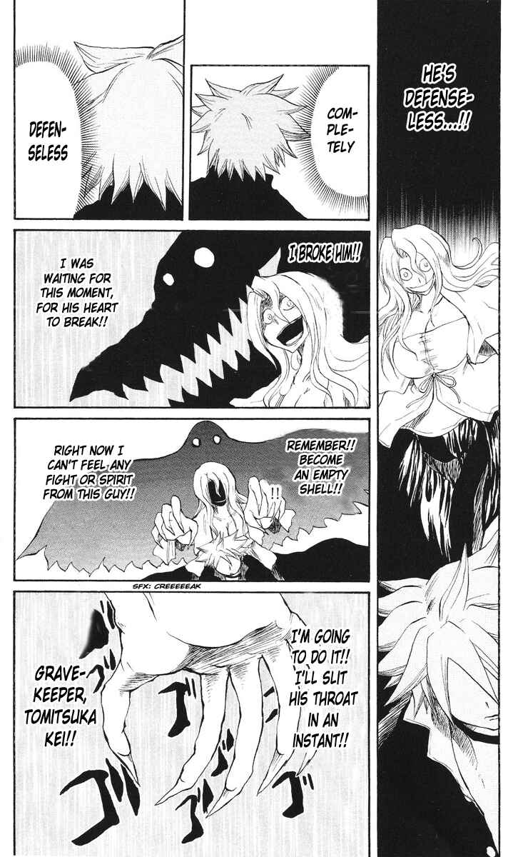 Page 14 Chapter 51 Cerberus