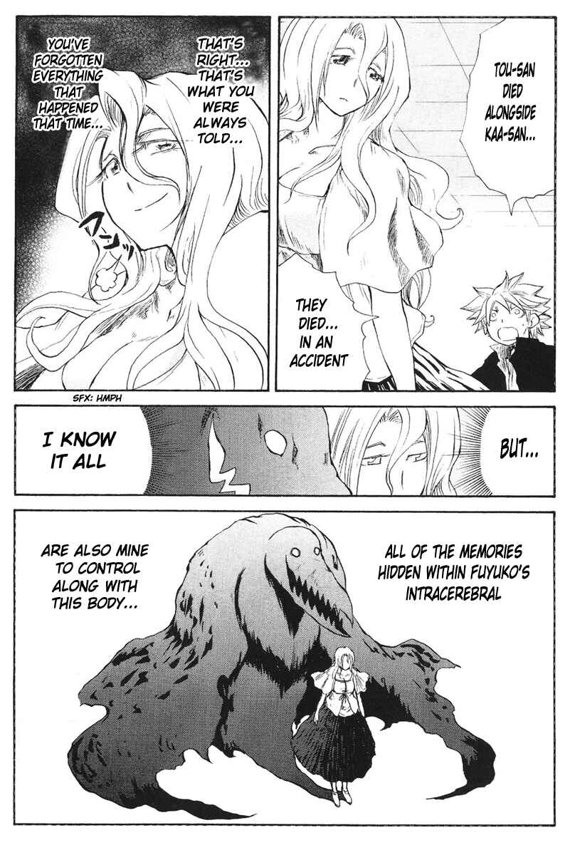 Page 3 Chapter 51 Cerberus