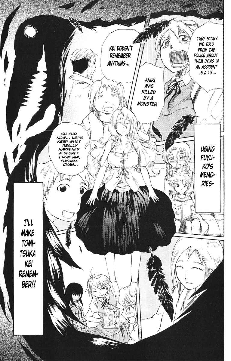 Page 4 Chapter 51 Cerberus