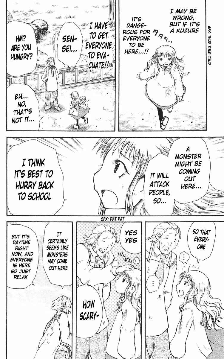 Page 10 Chapter 27 Cerberus