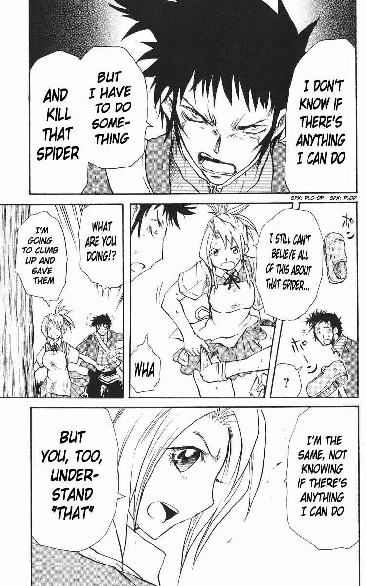 Page 23 Chapter 27 Cerberus