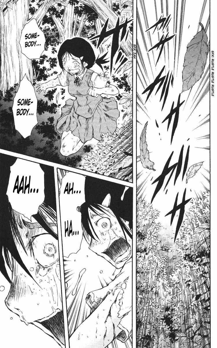 Page 3 Chapter 27 Cerberus
