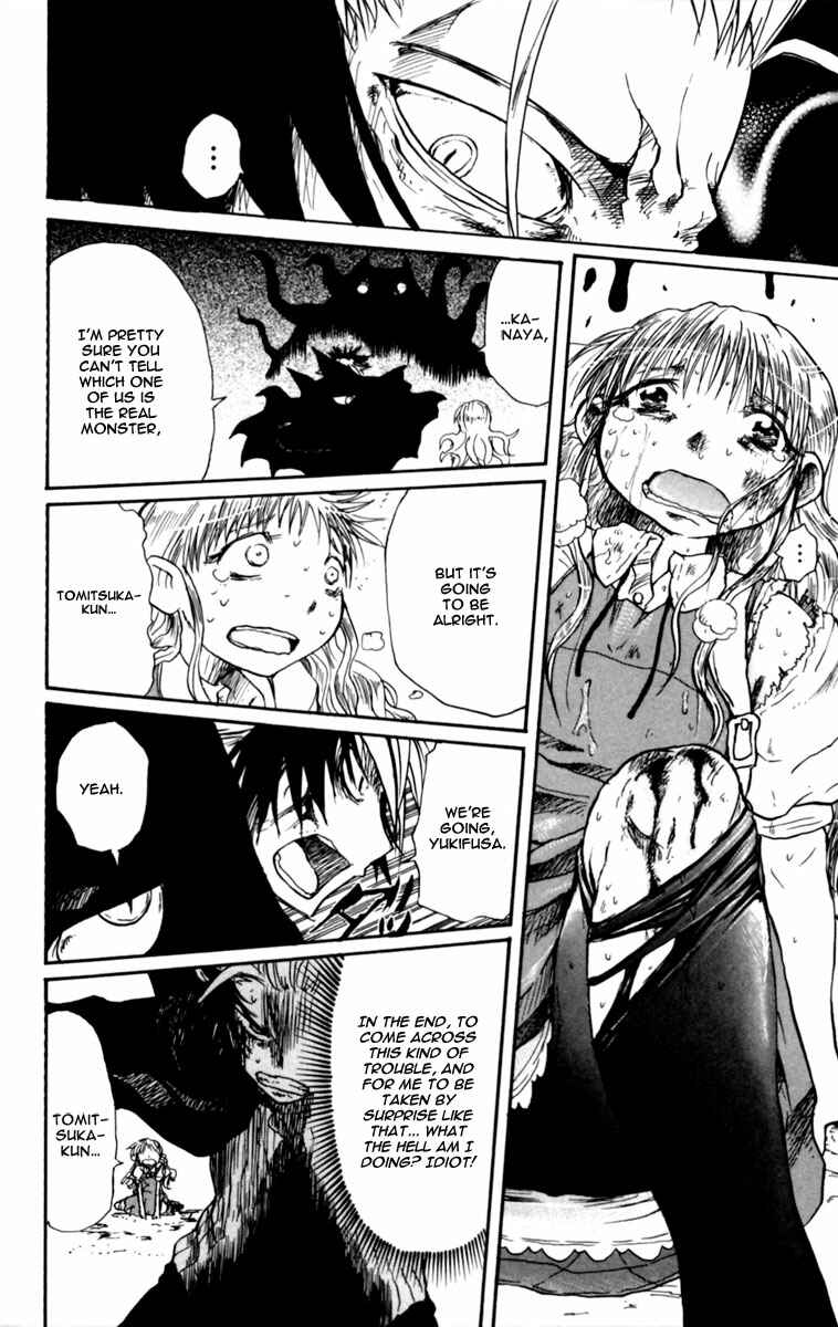 Page 6 Chapter 6 Cerberus