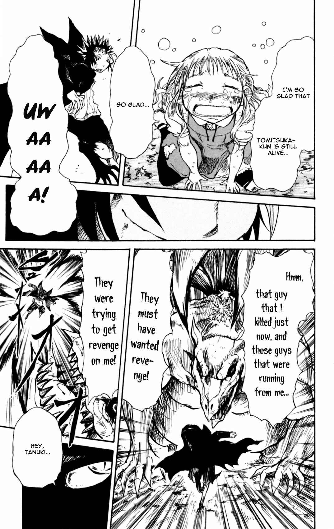 Page 7 Chapter 6 Cerberus
