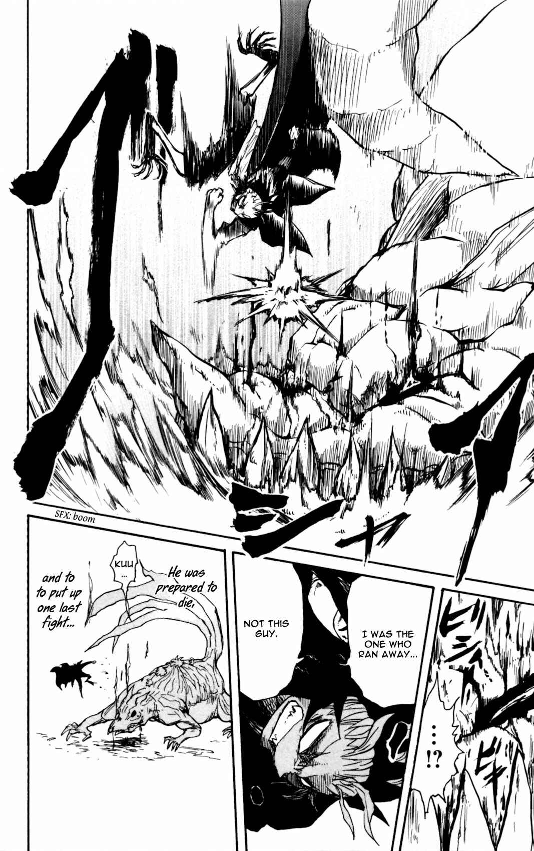 Page 8 Chapter 6 Cerberus