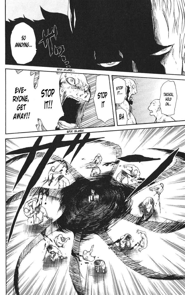 Page 15 Chapter 61 Cerberus