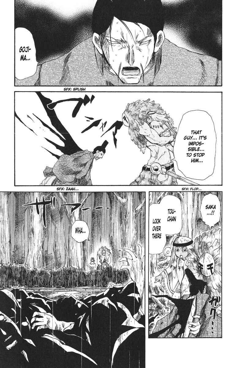 Page 18 Chapter 61 Cerberus