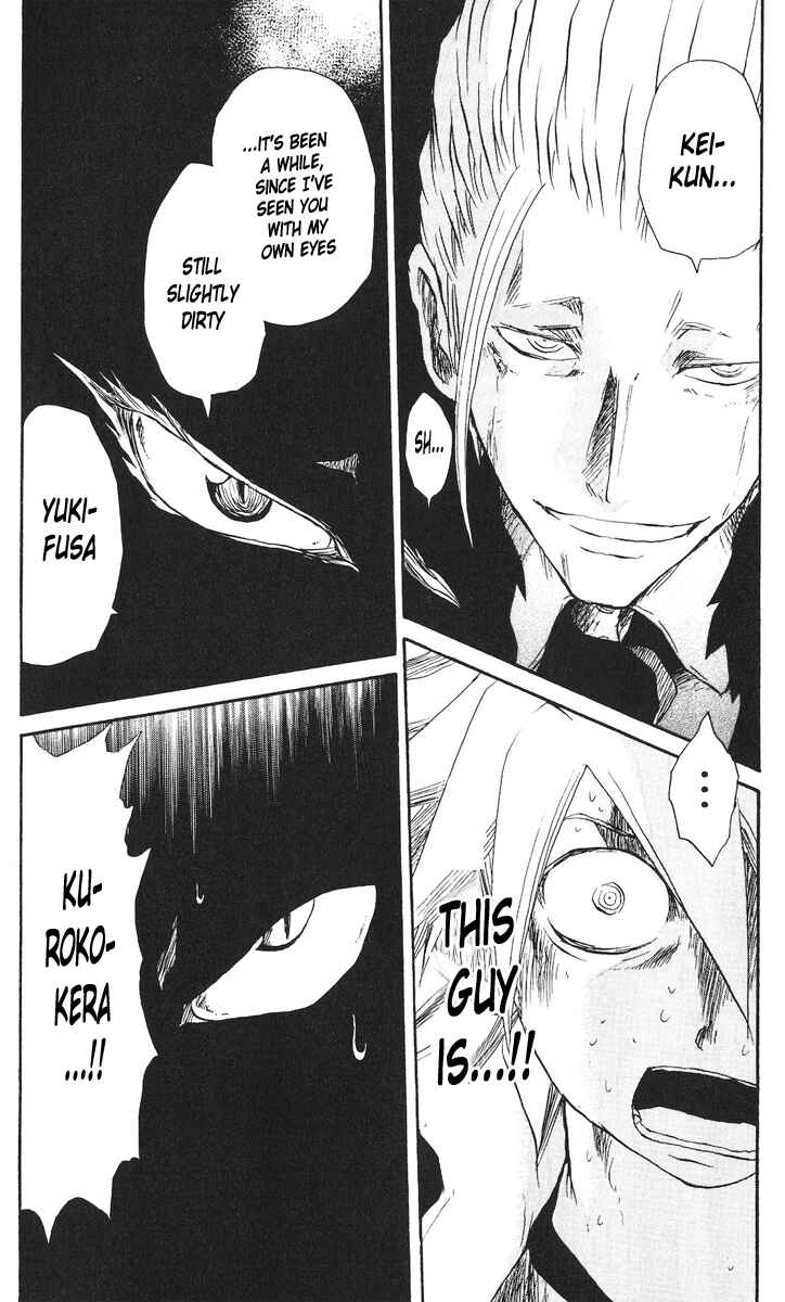 Page 23 Chapter 61 Cerberus