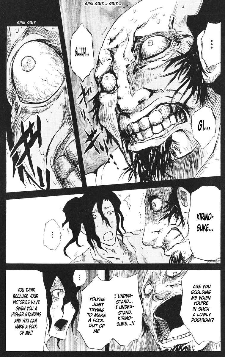 Page 14 Chapter 77 Cerberus