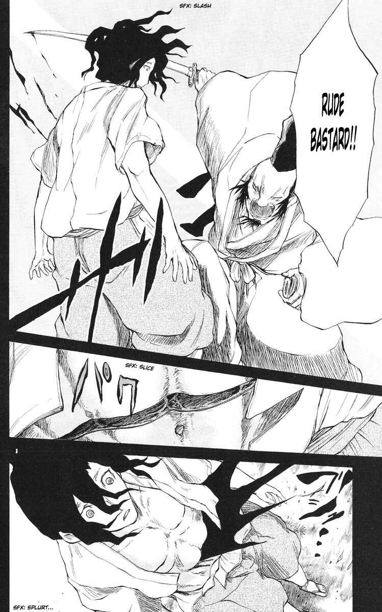 Page 15 Chapter 77 Cerberus