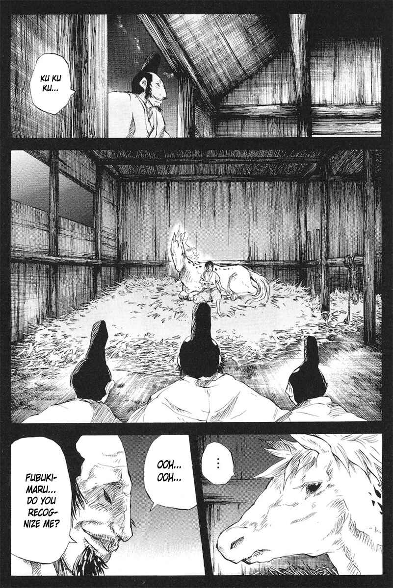 Page 3 Chapter 77 Cerberus