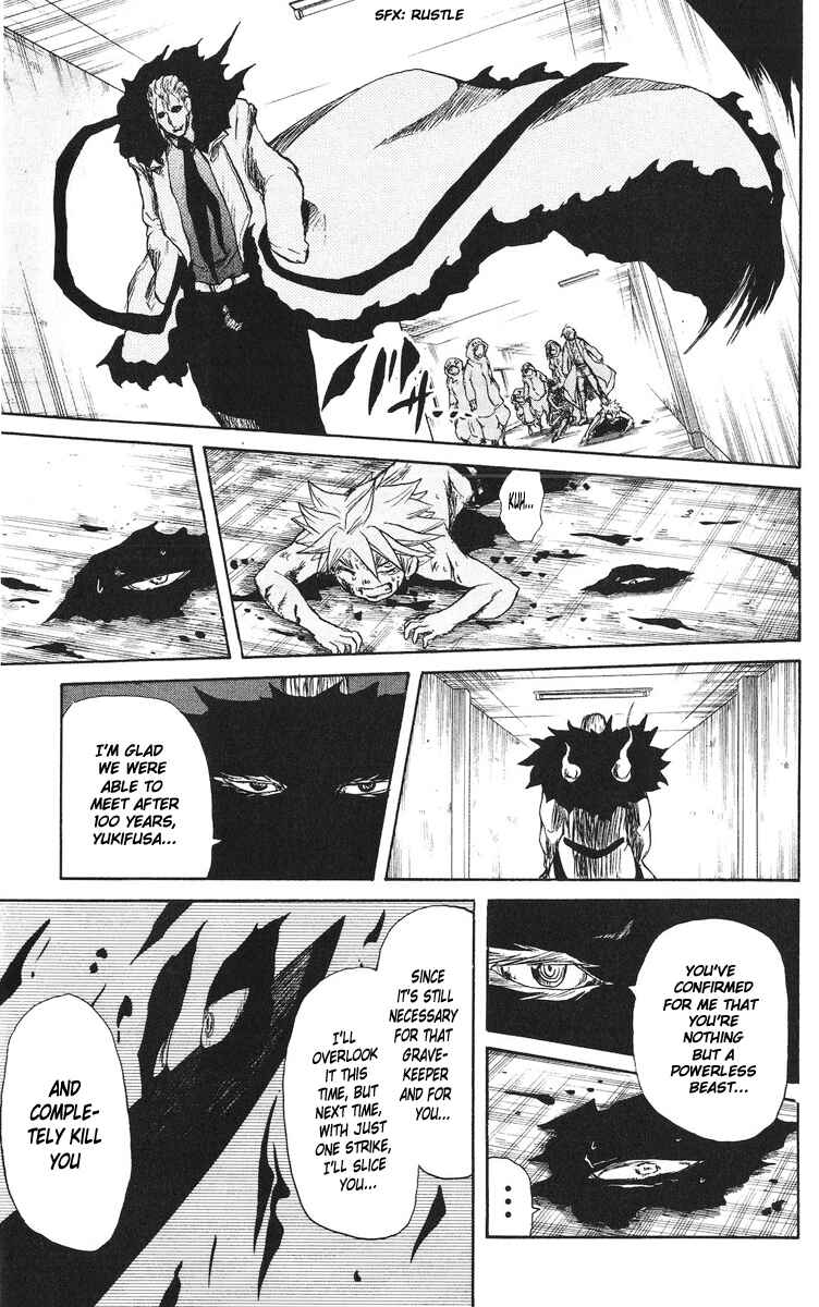 Page 20 Chapter 65 Cerberus