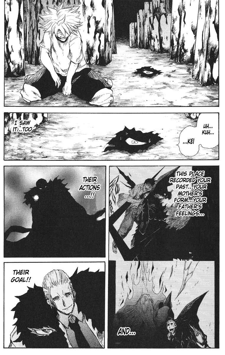 Page 3 Chapter 65 Cerberus