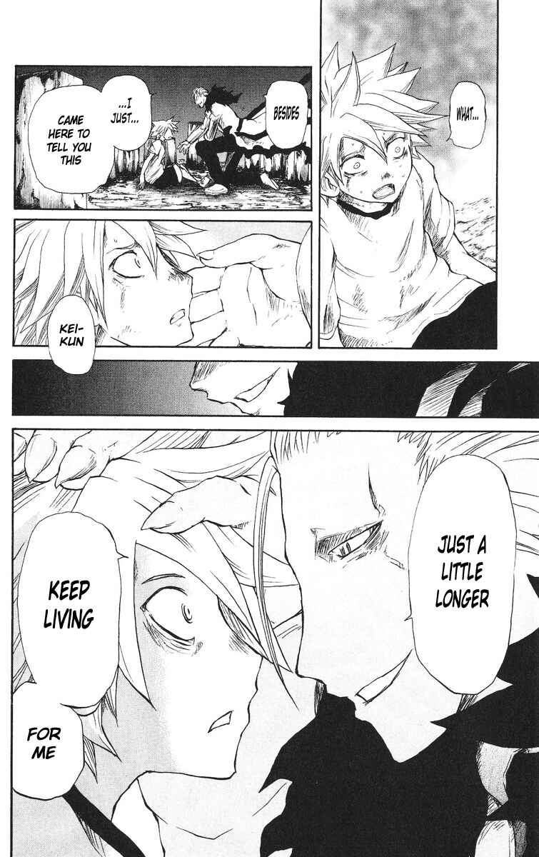 Page 9 Chapter 65 Cerberus