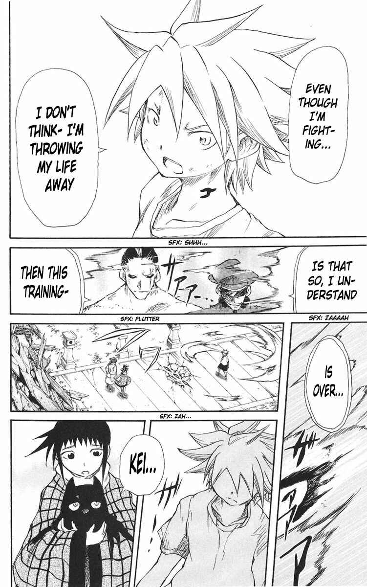 Page 18 Chapter 24 Cerberus
