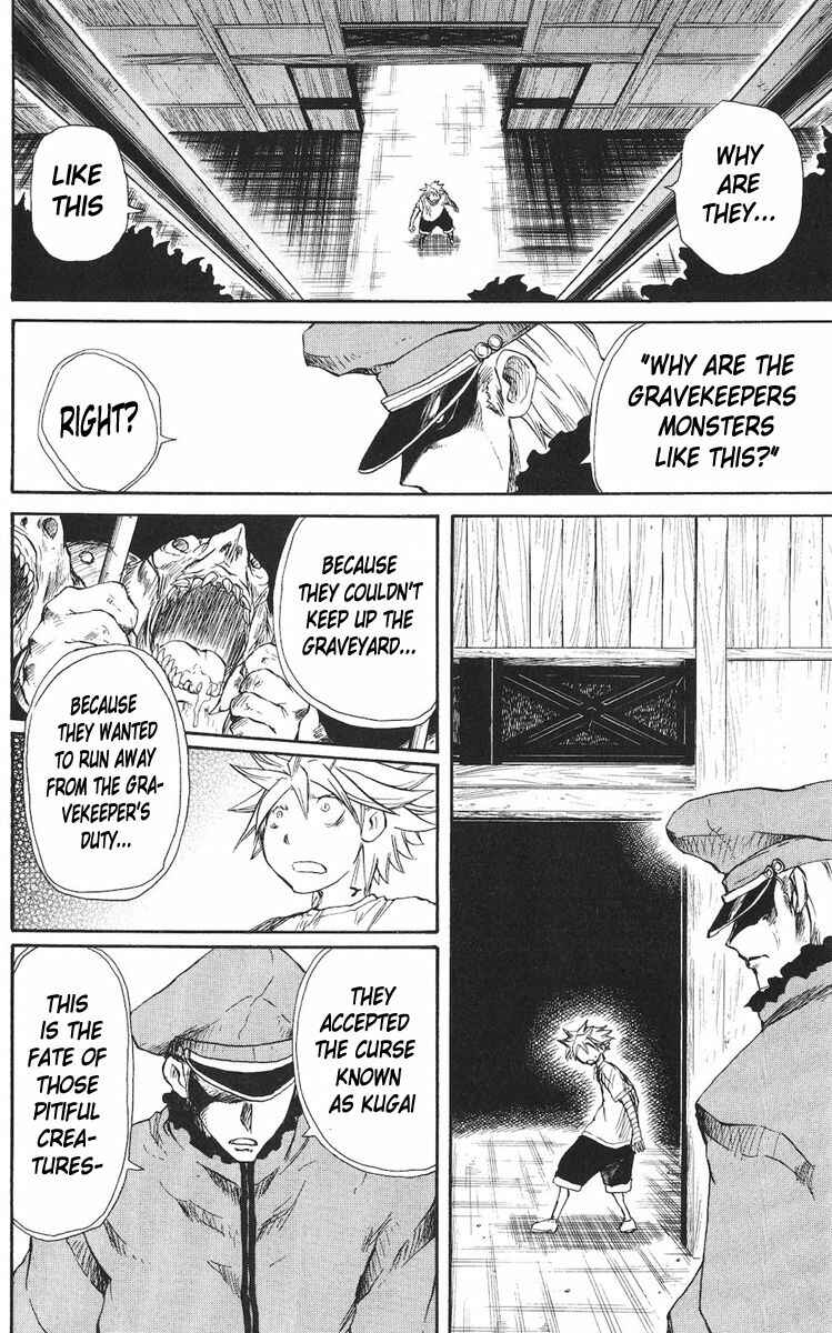 Page 2 Chapter 24 Cerberus