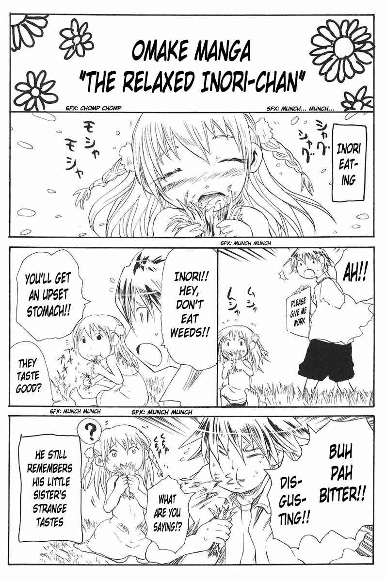 Page 24 Chapter 24 Cerberus
