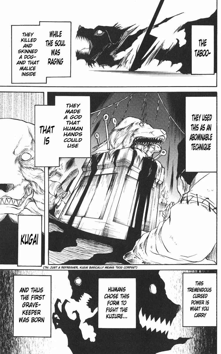 Page 7 Chapter 24 Cerberus