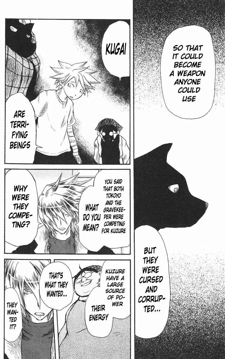 Page 8 Chapter 23 Cerberus