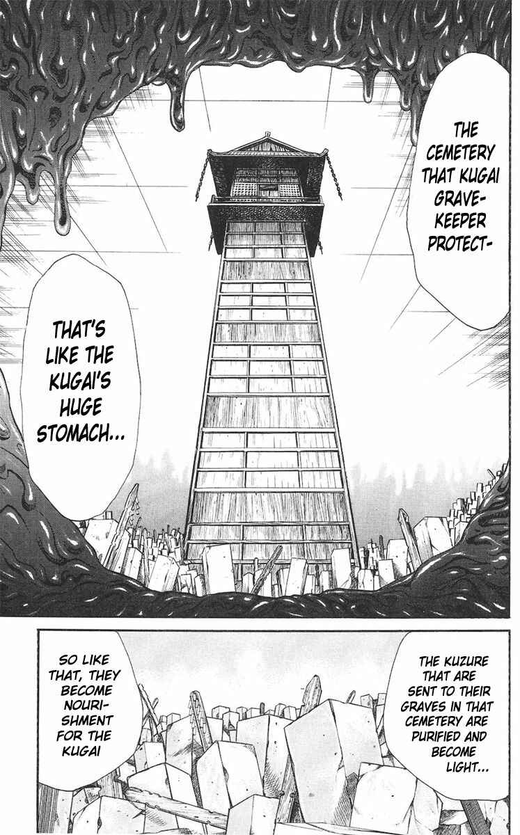 Page 9 Chapter 23 Cerberus