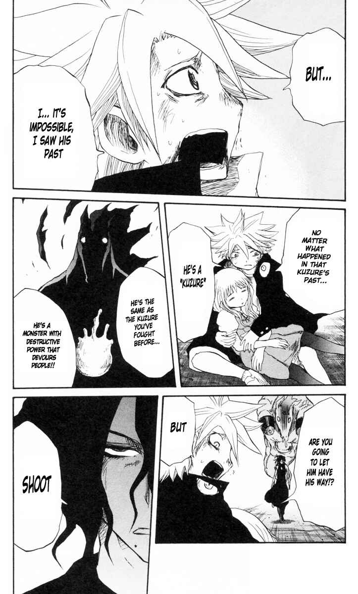 Page 15 Chapter 79 Cerberus