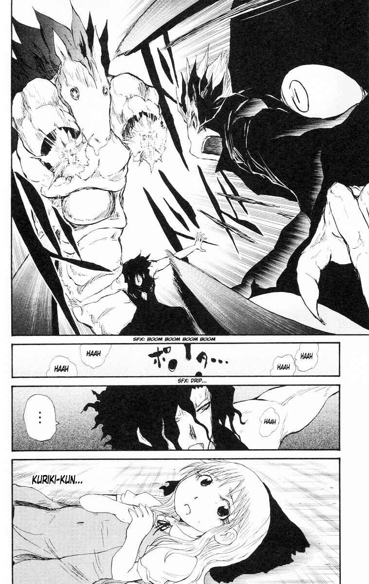 Page 24 Chapter 79 Cerberus