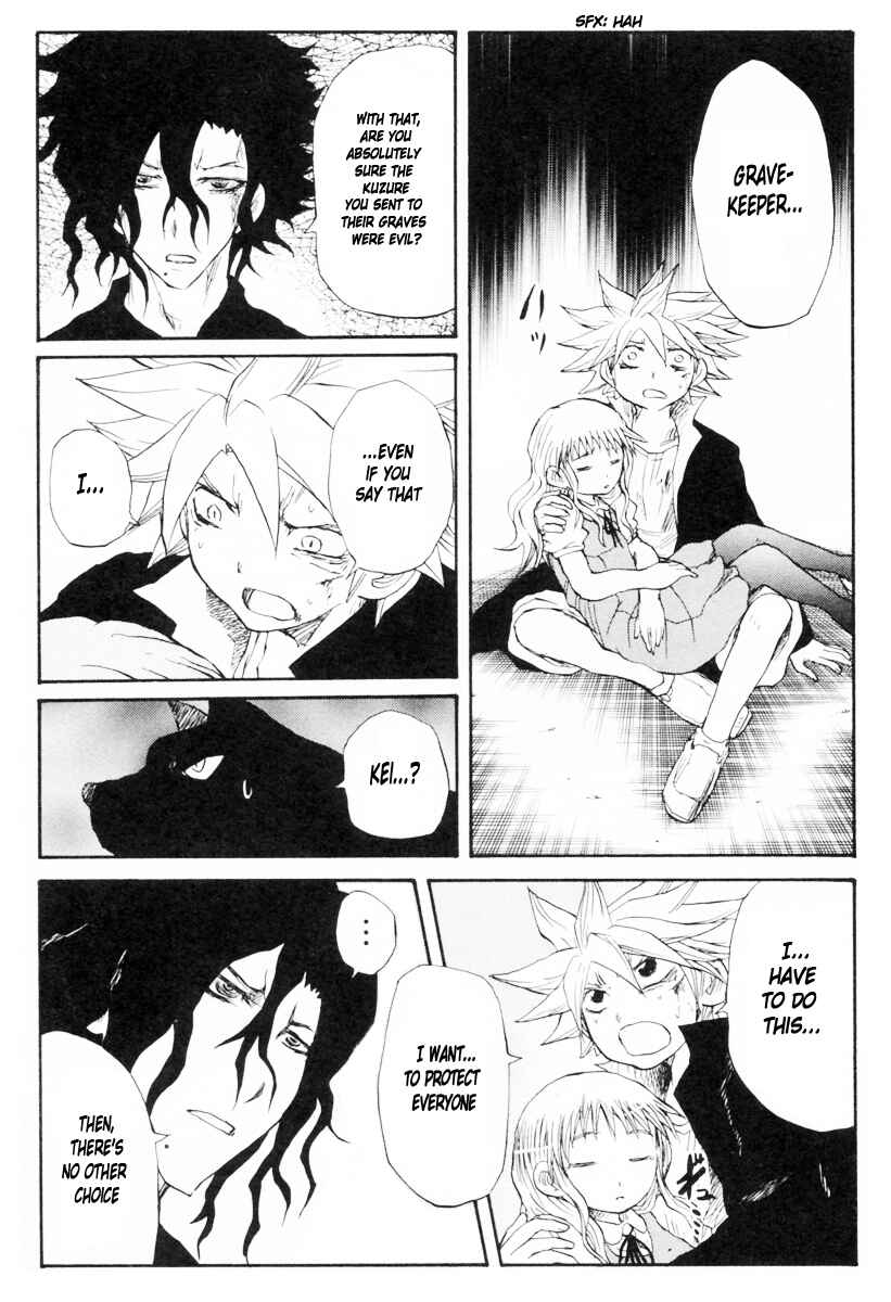 Page 9 Chapter 79 Cerberus