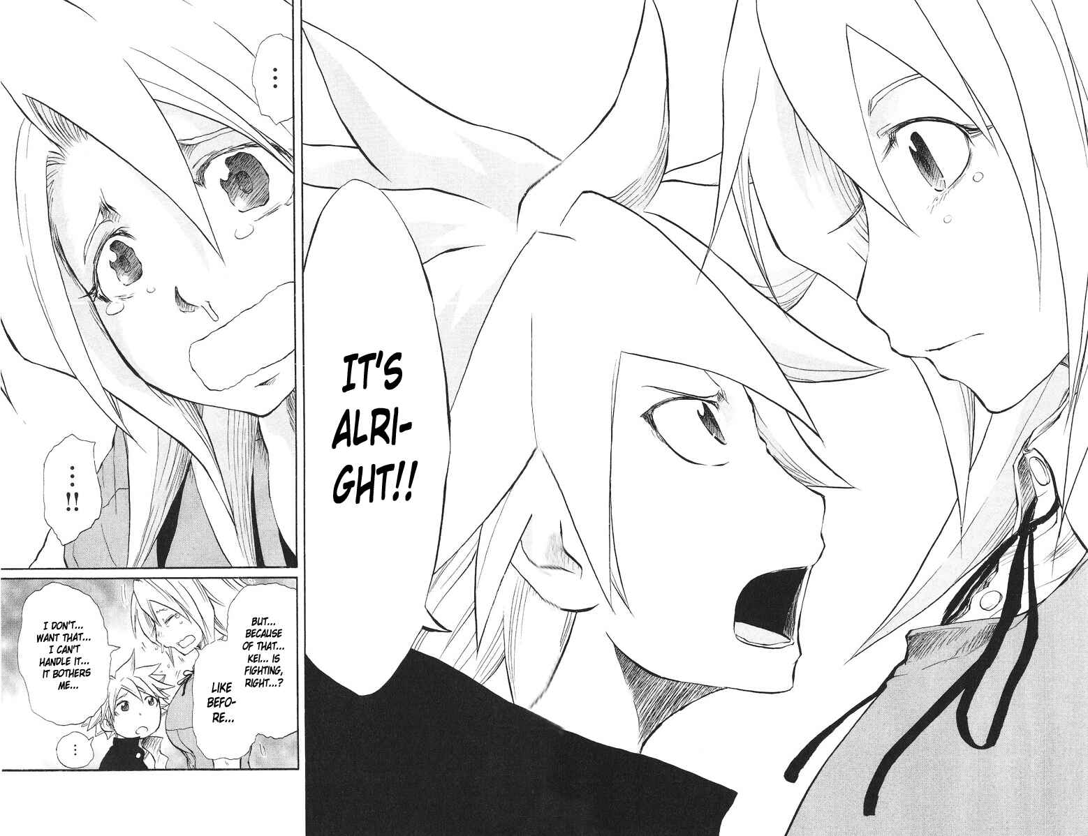 Page 17 Chapter 69 Cerberus