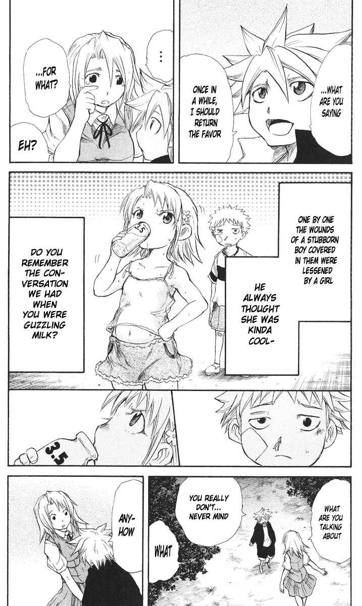 Page 18 Chapter 69 Cerberus