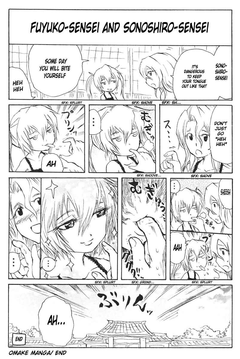 Page 24 Chapter 69 Cerberus