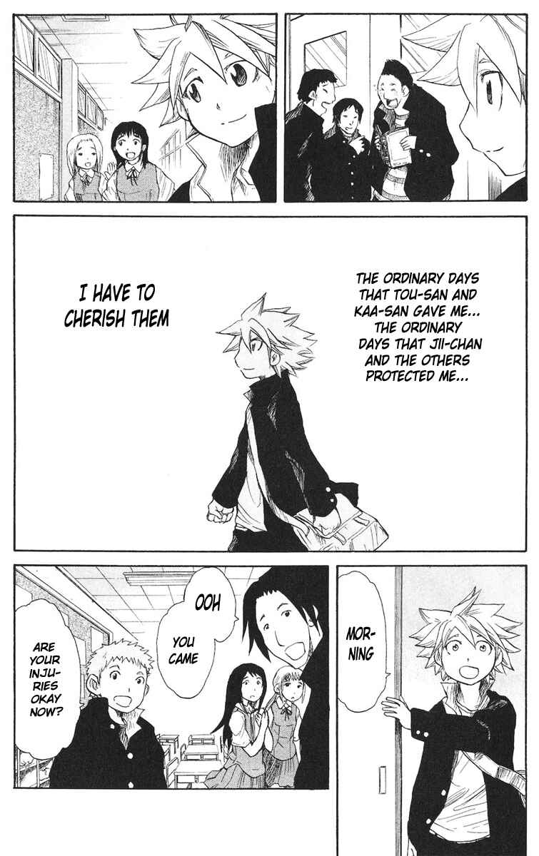 Page 4 Chapter 69 Cerberus
