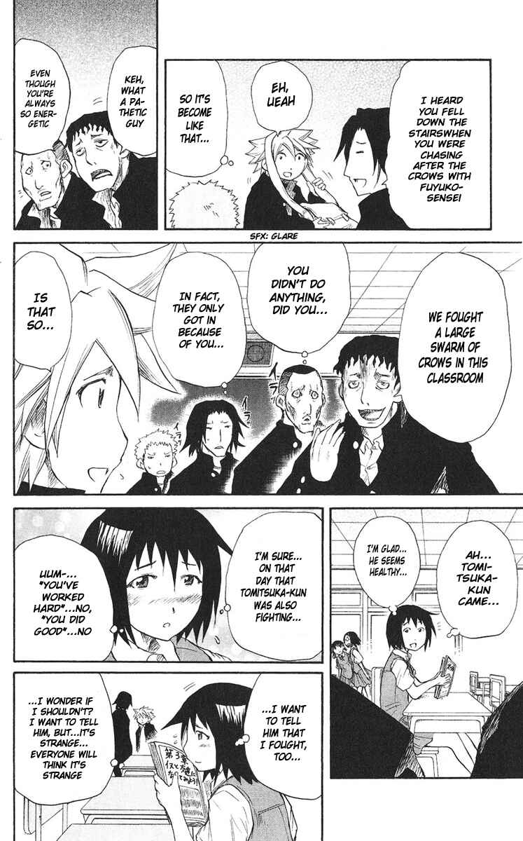 Page 5 Chapter 69 Cerberus